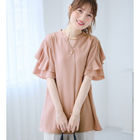 【イージーケア】フリル袖チュニックブラウス