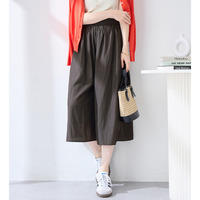 【ショート丈】柄＆無地アソートさらさらワイドパンツ