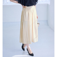 【ショート丈】柄＆無地アソートさらさらワイドパンツ