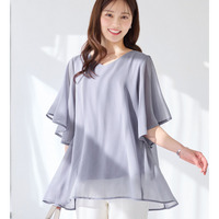 インナー付き上品ドレープチュニック