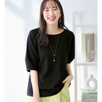 【6つの機能付】ランタンスリーブカットソー