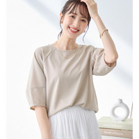 【6つの機能付】ランタンスリーブカットソー