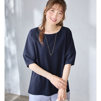 【6つの機能付】ランタンスリーブカットソー