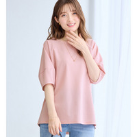 【6つの機能付】ランタンスリーブカットソー