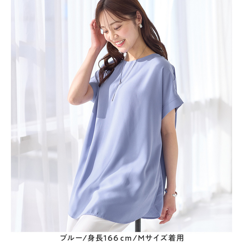 【イージーケア】ドレープTブラウスチュニック11