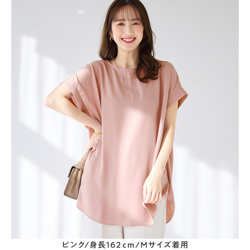 【イージーケア】ドレープTブラウスチュニック13