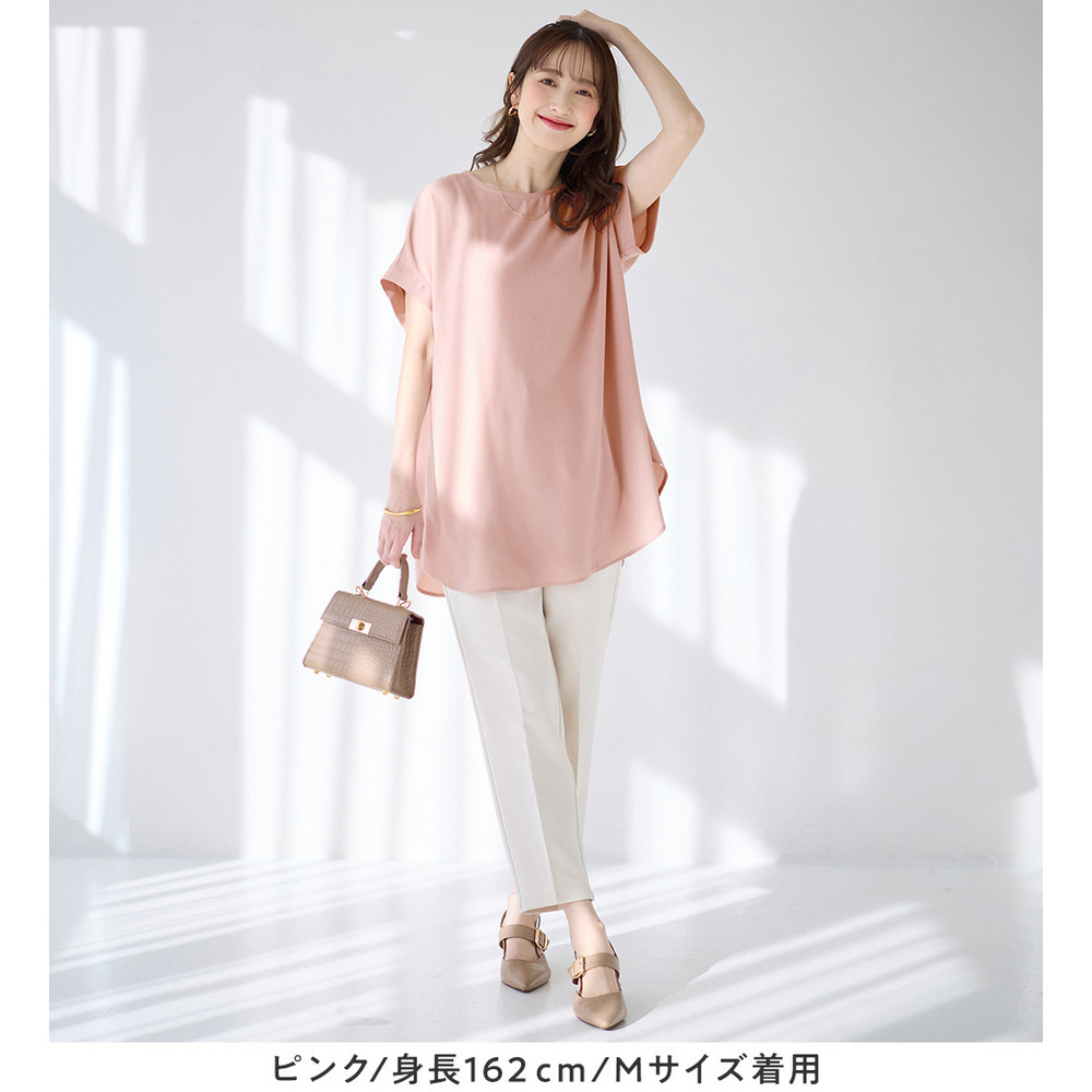 【イージーケア】ドレープTブラウスチュニック14