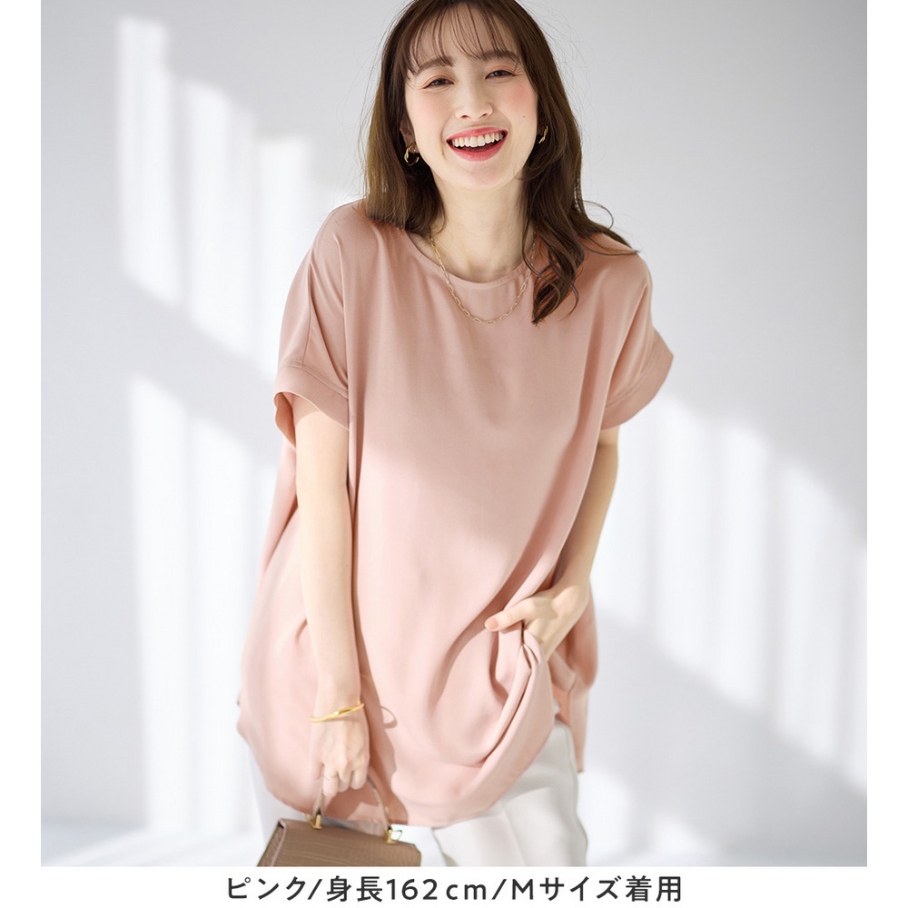 【イージーケア】ドレープTブラウスチュニック15