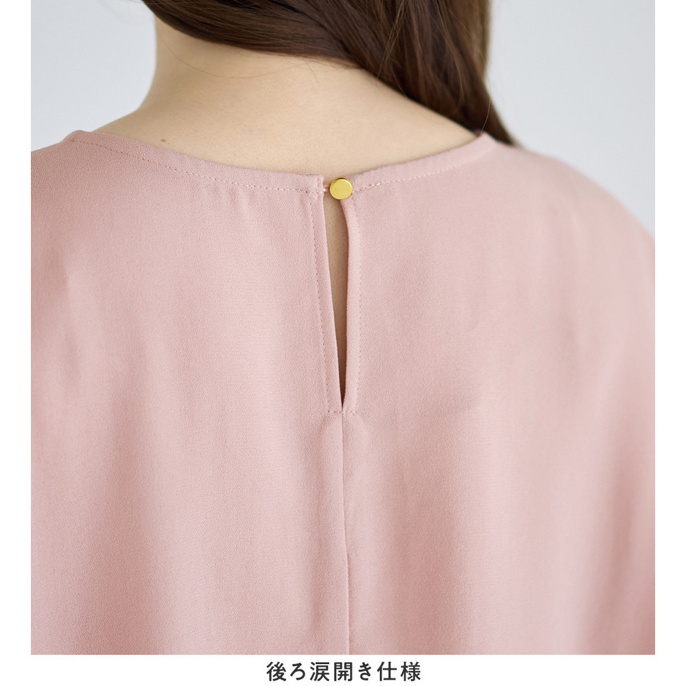 【イージーケア】ドレープTブラウスチュニック19