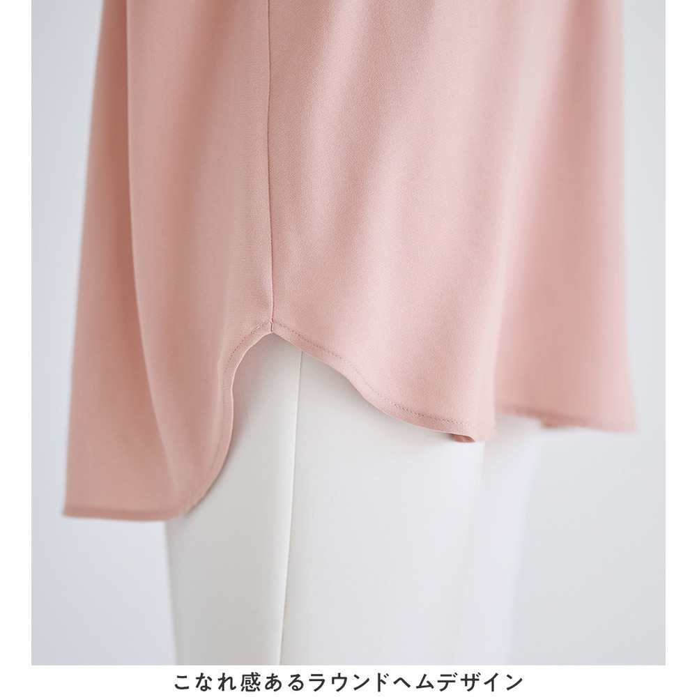 【イージーケア】ドレープTブラウスチュニック20