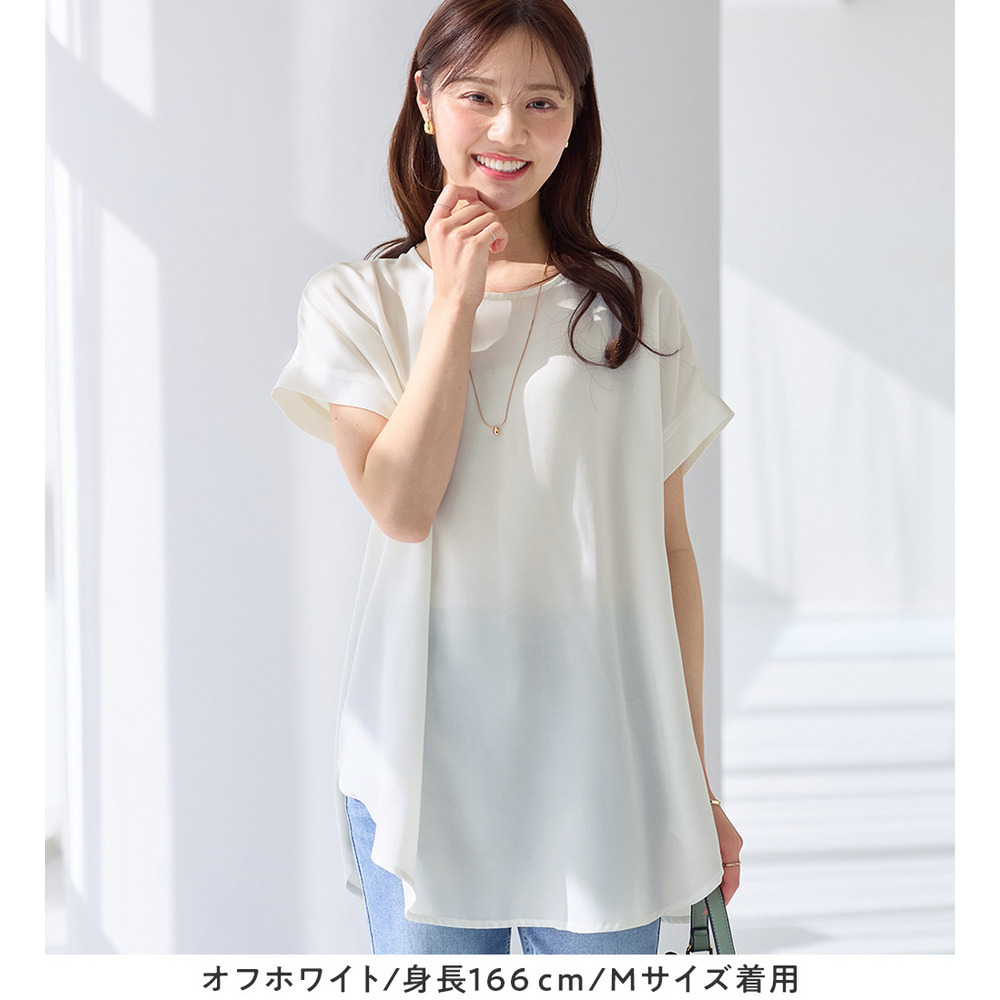 【イージーケア】ドレープTブラウスチュニック21