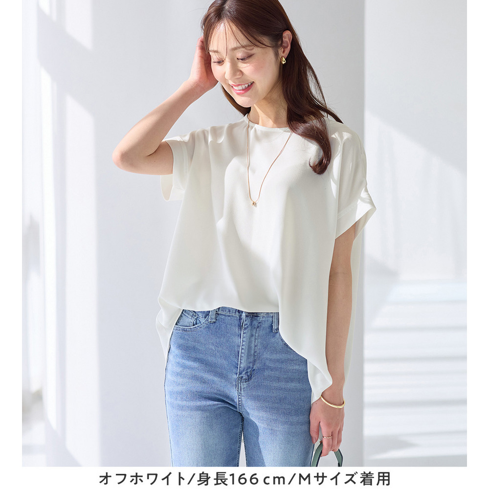 【イージーケア】ドレープTブラウスチュニック24