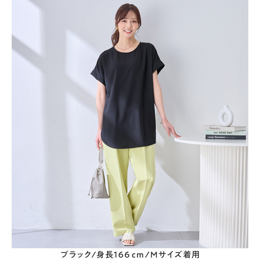 【イージーケア】ドレープTブラウスチュニック27