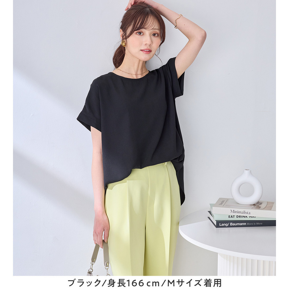 【イージーケア】ドレープTブラウスチュニック28