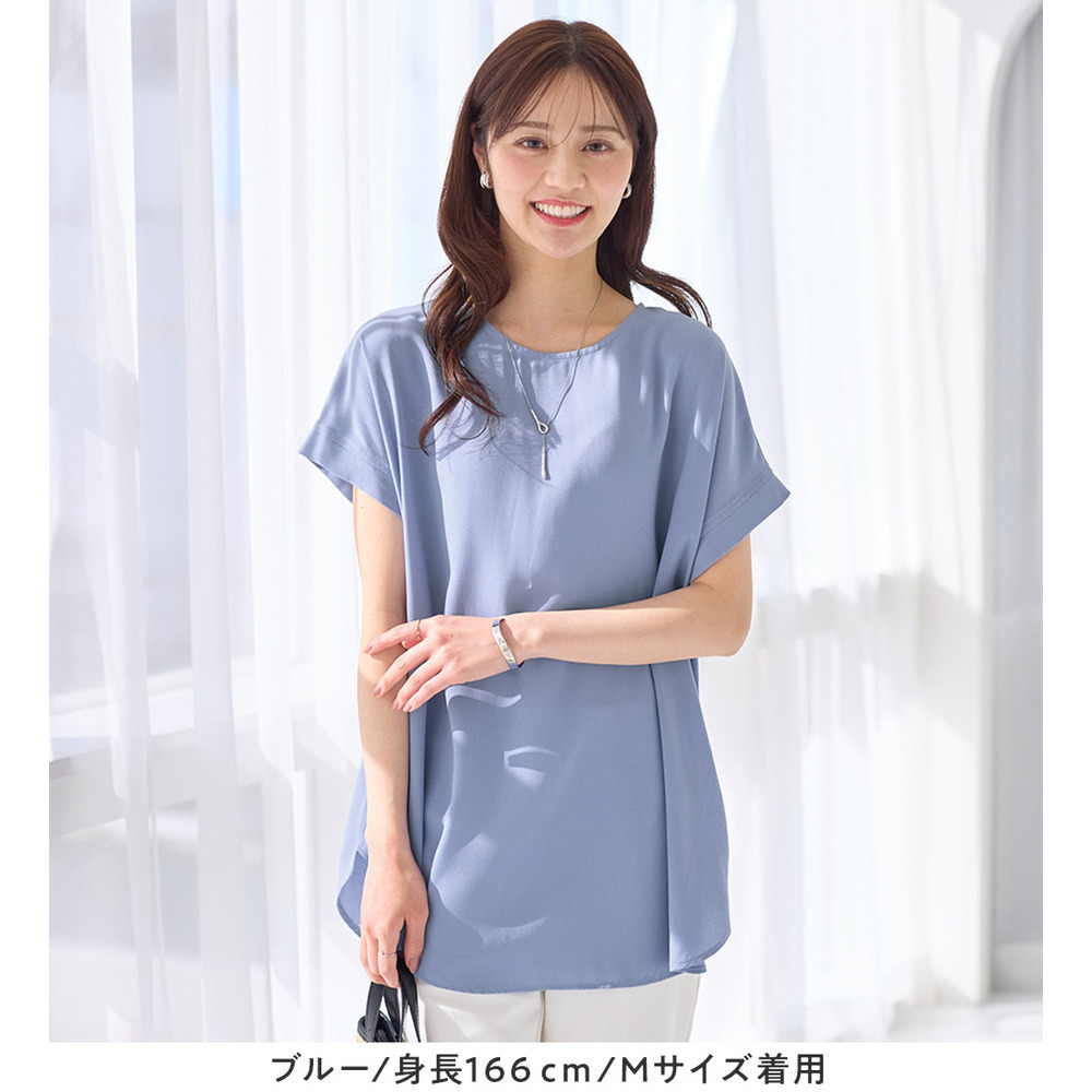 【イージーケア】ドレープTブラウスチュニック8