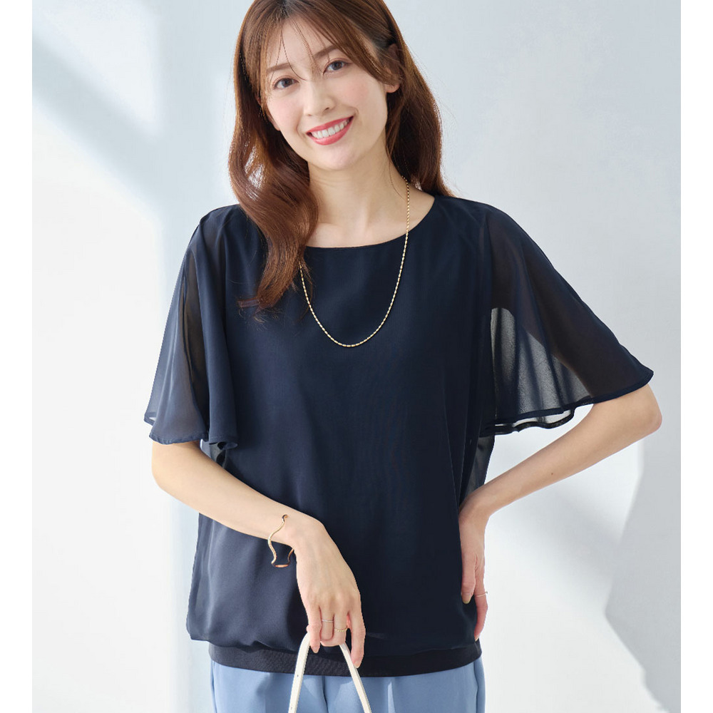 インナー付きドルマンブラウス