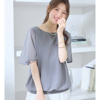 インナー付きドルマンブラウス