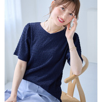 ぽこぽこ映え！フレア袖トップス