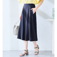 【ショート丈】上品ドレープパンツ