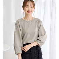 【接触冷感】さらっと上品ランタンスリーブカットソー