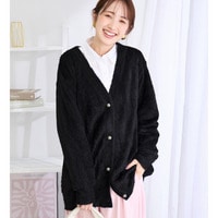 ふんわりシャギーVネックカーディガン