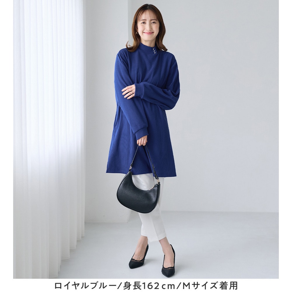柔らかリブ起毛パール付チュニックワンピース10