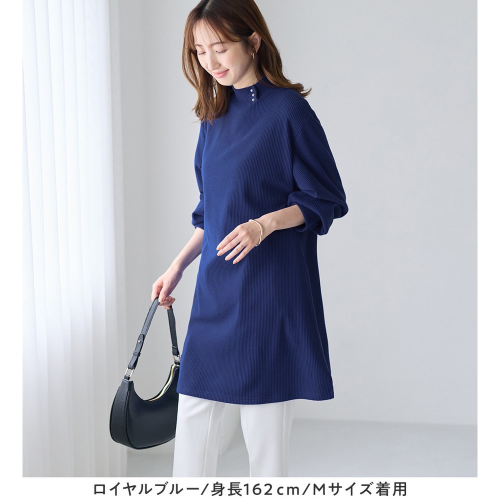 柔らかリブ起毛パール付チュニックワンピース11