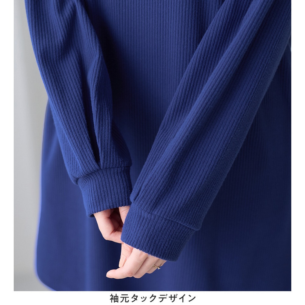 柔らかリブ起毛パール付チュニックワンピース14