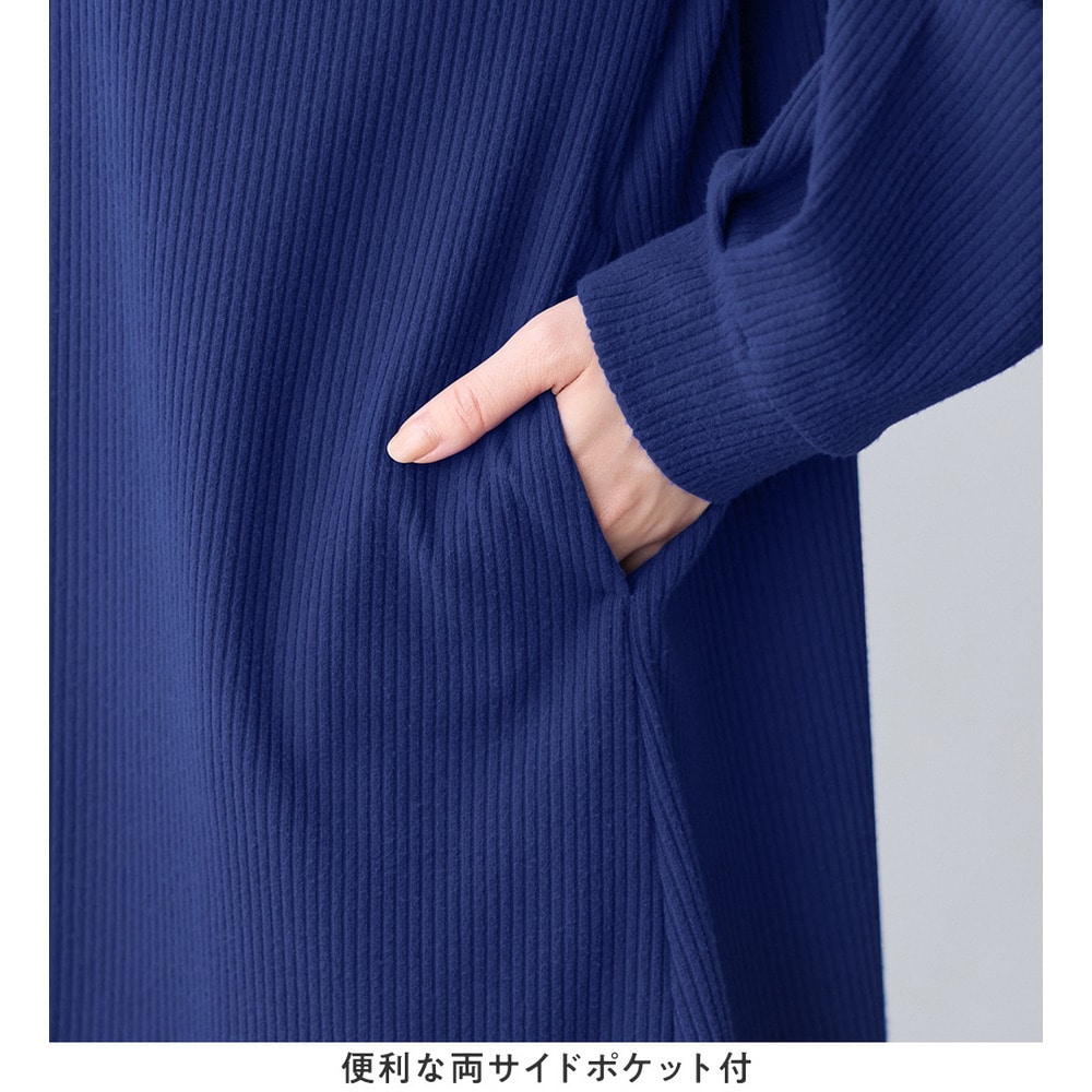柔らかリブ起毛パール付チュニックワンピース15