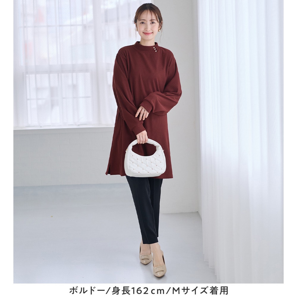 柔らかリブ起毛パール付チュニックワンピース17