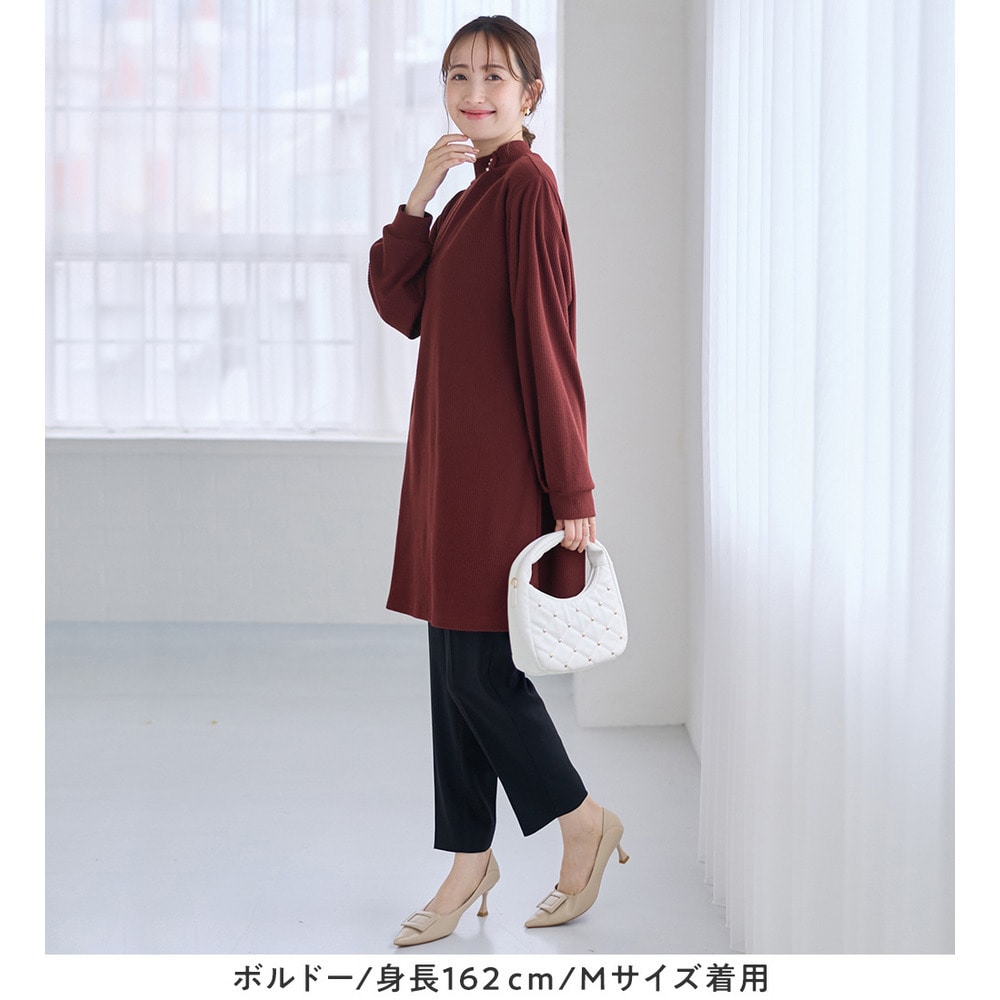 柔らかリブ起毛パール付チュニックワンピース19