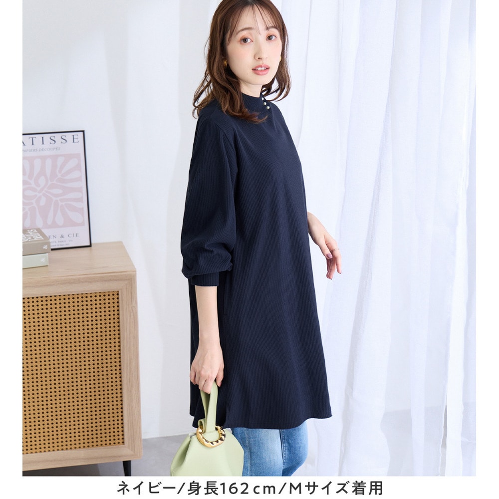 柔らかリブ起毛パール付チュニックワンピース22