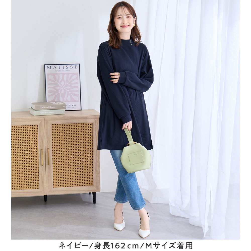 柔らかリブ起毛パール付チュニックワンピース23