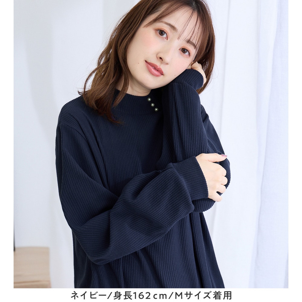 柔らかリブ起毛パール付チュニックワンピース24