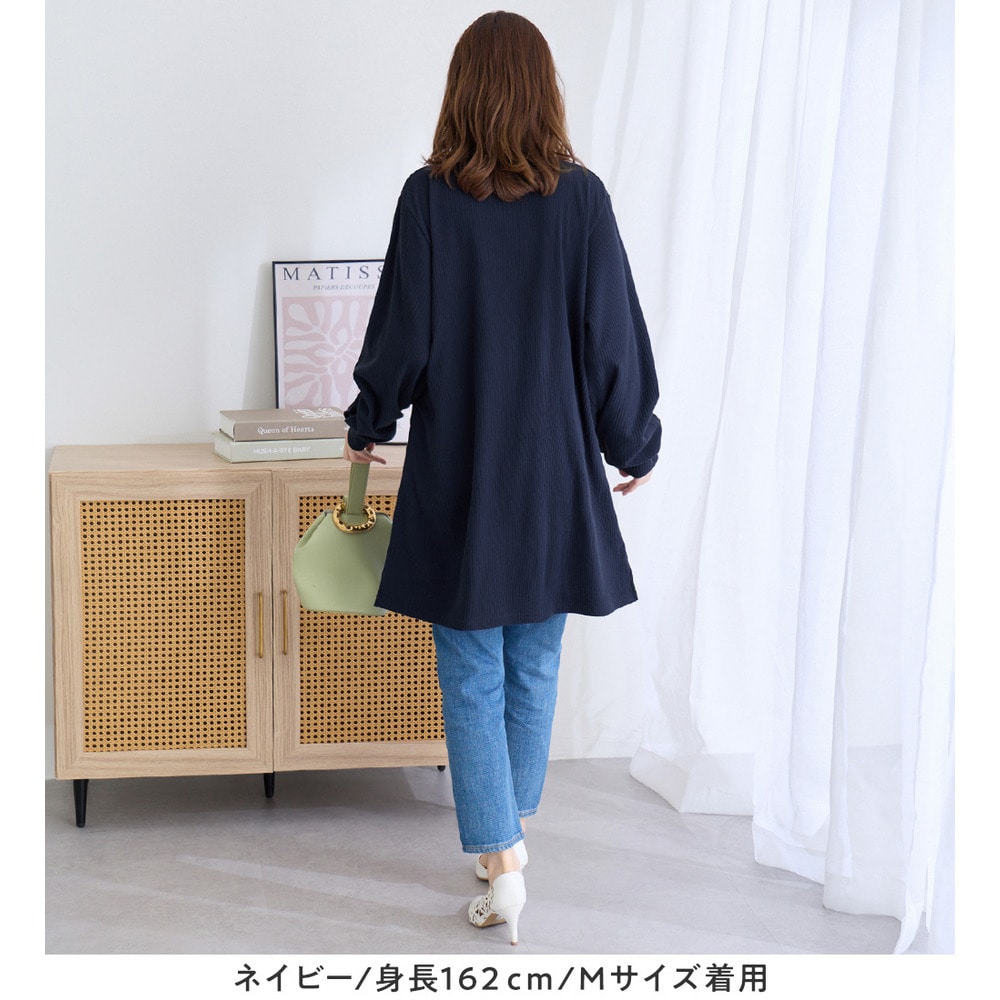 柔らかリブ起毛パール付チュニックワンピース25