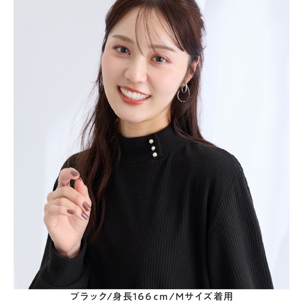 柔らかリブ起毛パール付チュニックワンピース27