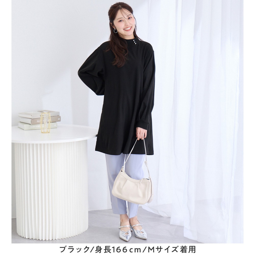 柔らかリブ起毛パール付チュニックワンピース28