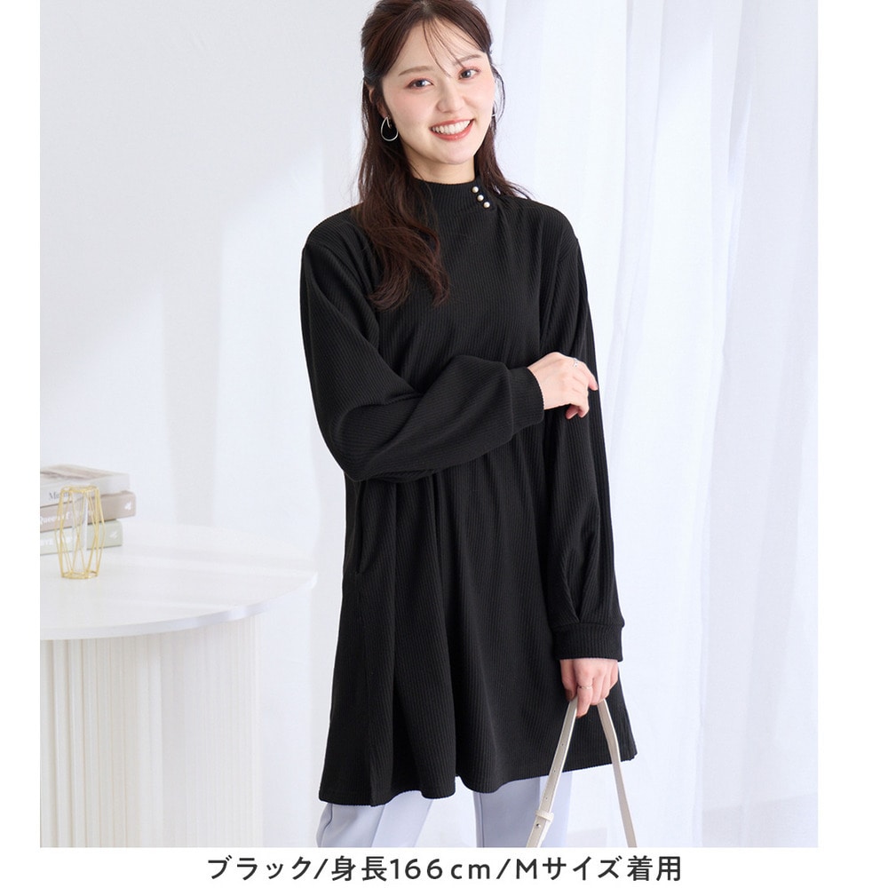 柔らかリブ起毛パール付チュニックワンピース29