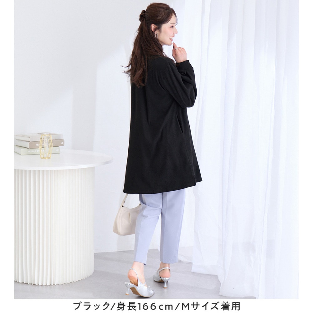 柔らかリブ起毛パール付チュニックワンピース30