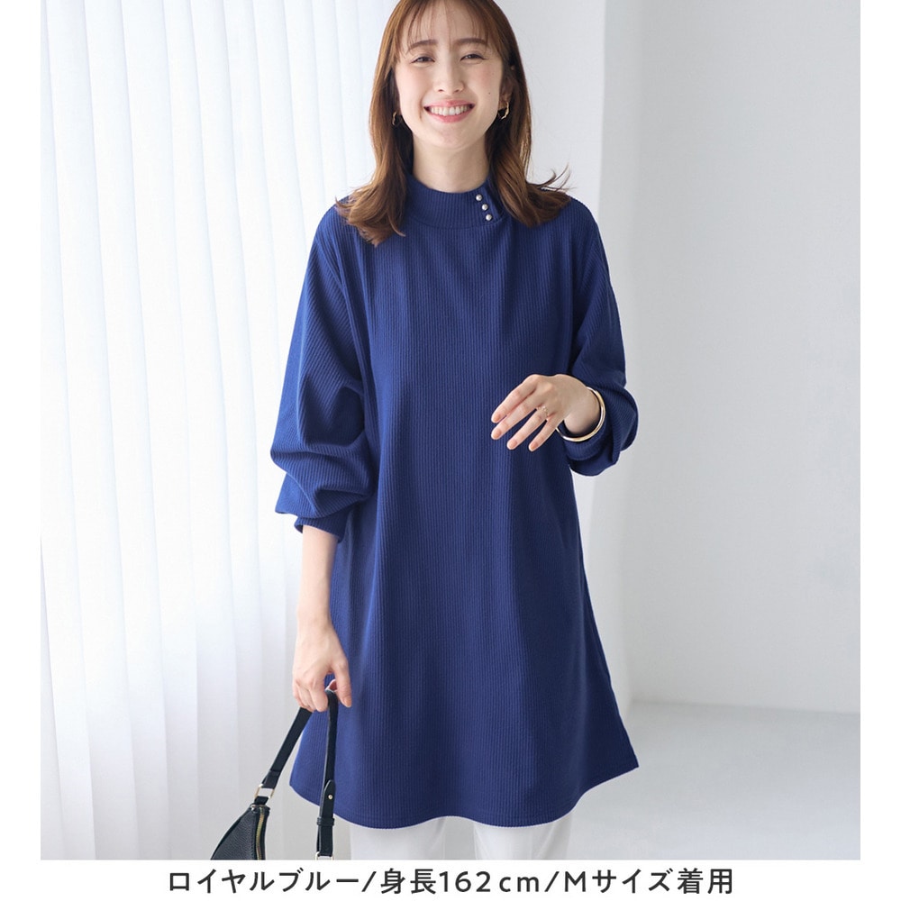 柔らかリブ起毛パール付チュニックワンピース8