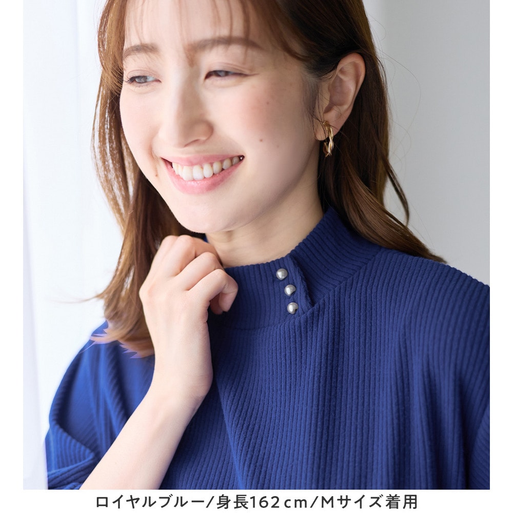 柔らかリブ起毛パール付チュニックワンピース9