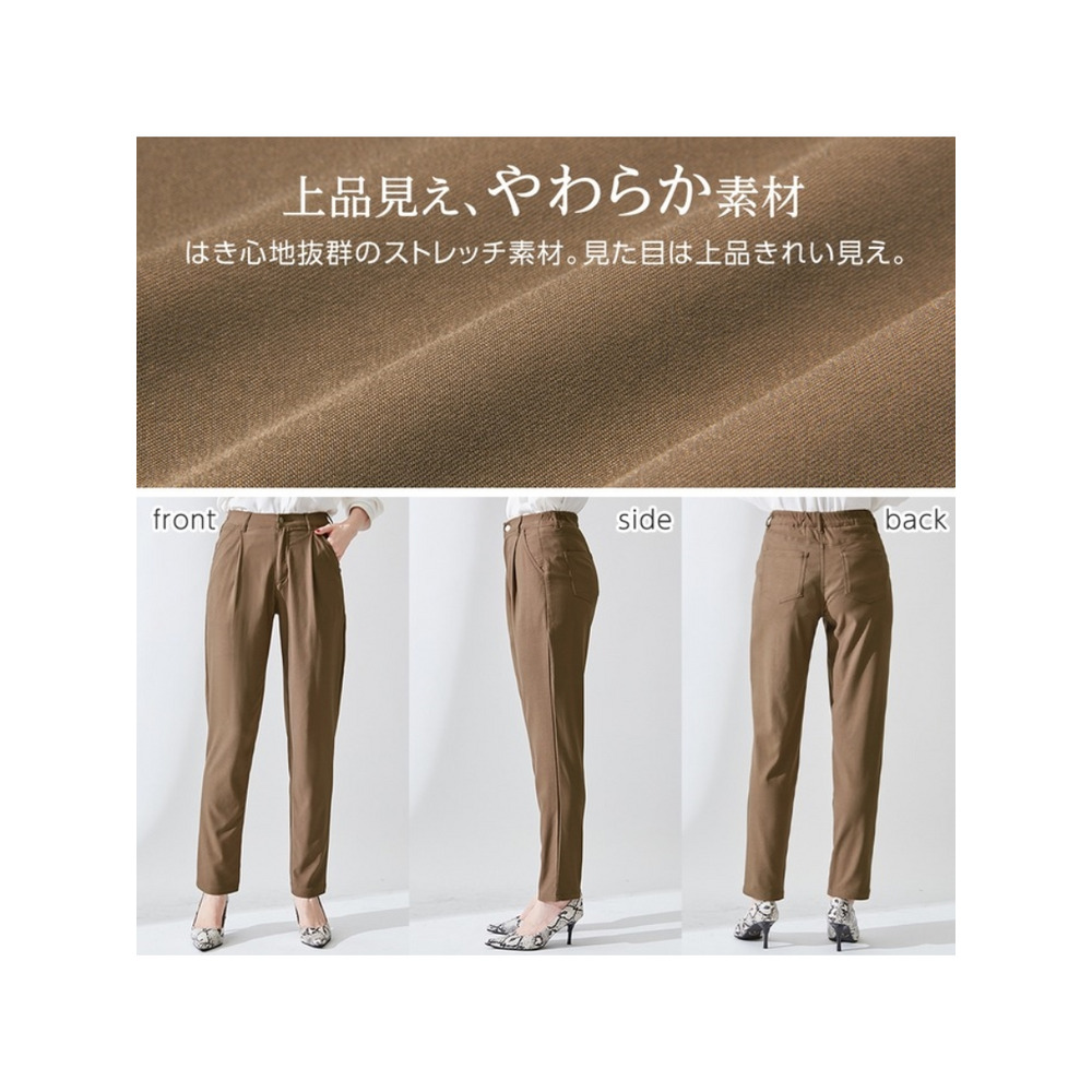 あったか裏起毛ストレッチテーパードパンツ　大きいサイズ レディース6