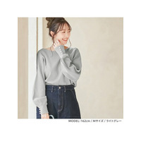 パール調ボタン付ミラノリブニット 大きいサイズ レディース