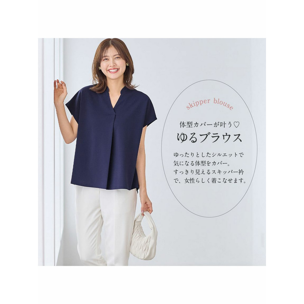 【４つの機能付】スキッパーＴシャツブラウス　大きいサイズ レディース6