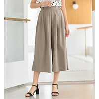 【４つの機能付】ひんやりドレープパンツ　大きいサイズ レディース