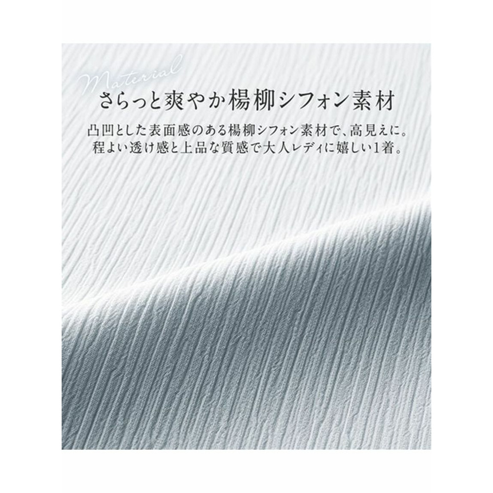 楊柳シフォンバンドカラーブラウス　大きいサイズ レディース7