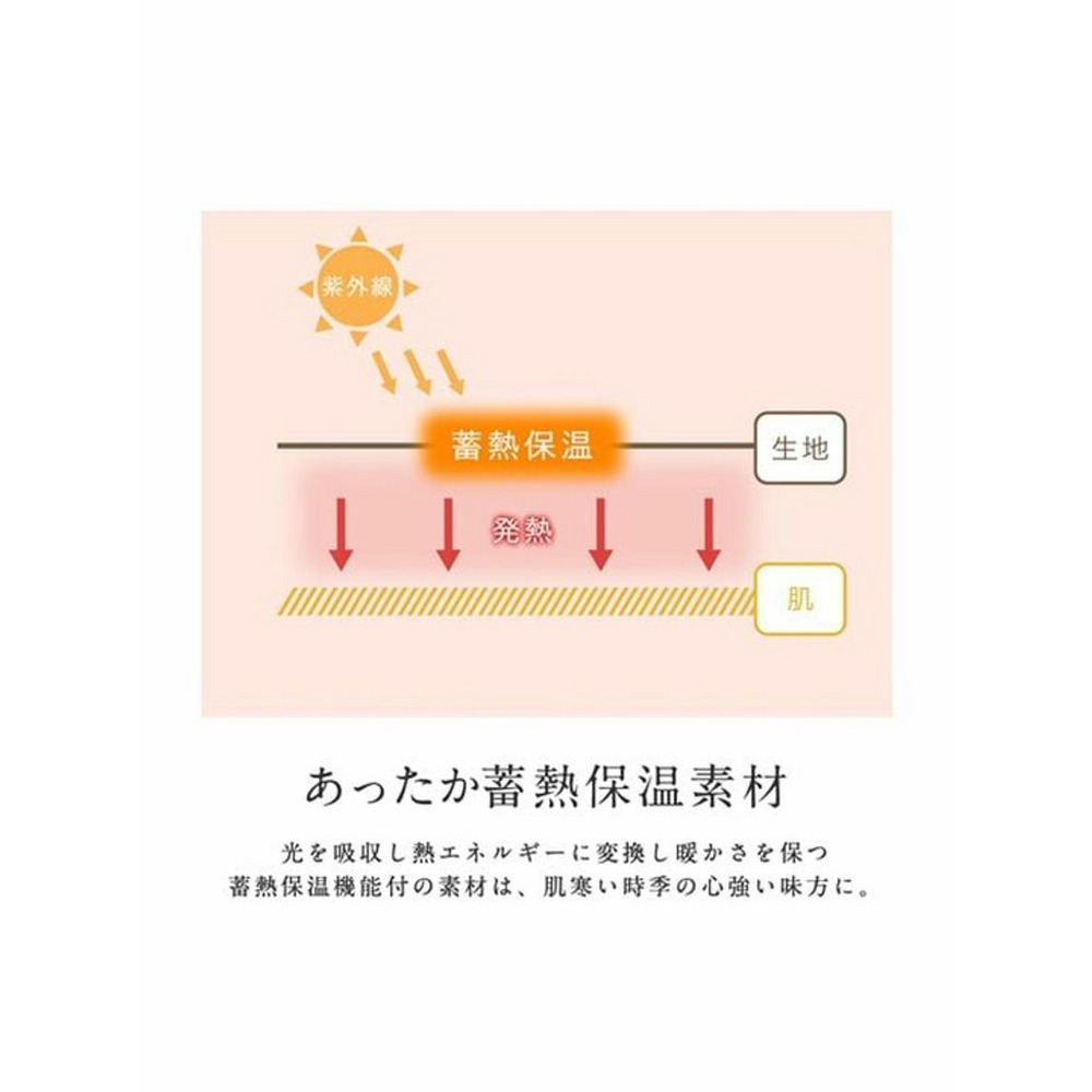 【蓄熱保温】裏ファー裾フレアーゆったりワンピース　大きいサイズ レディース8