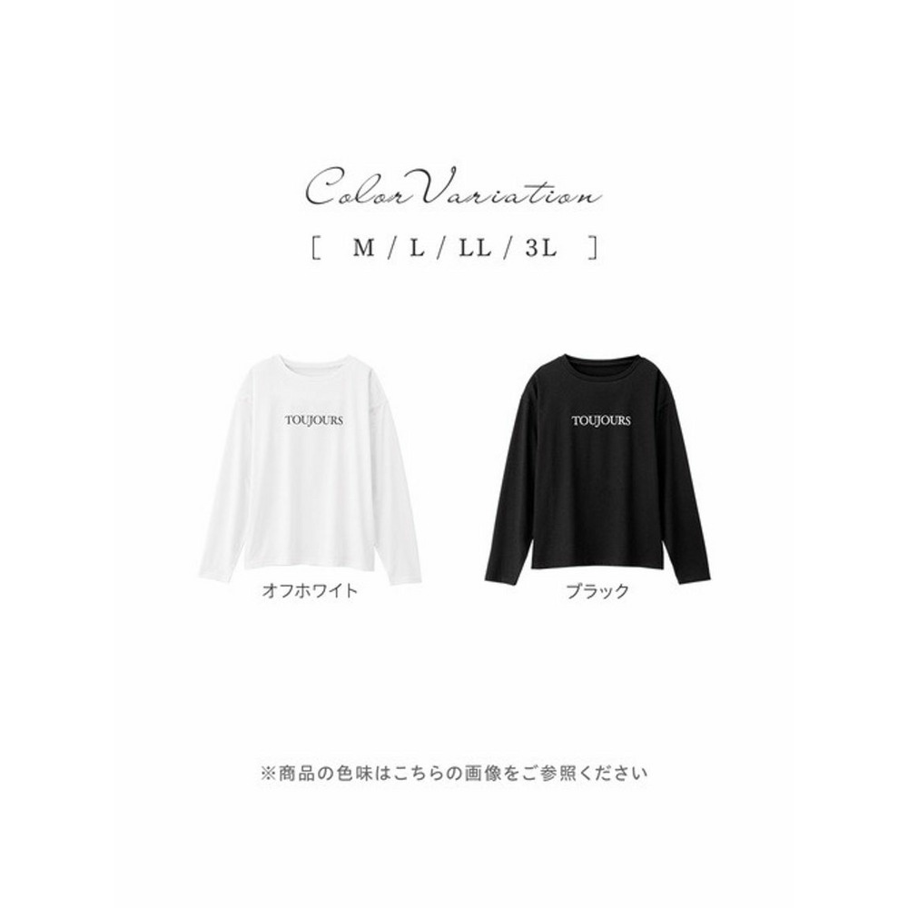 ロゴプリントロングＴシャツ　大きいサイズ レディース5