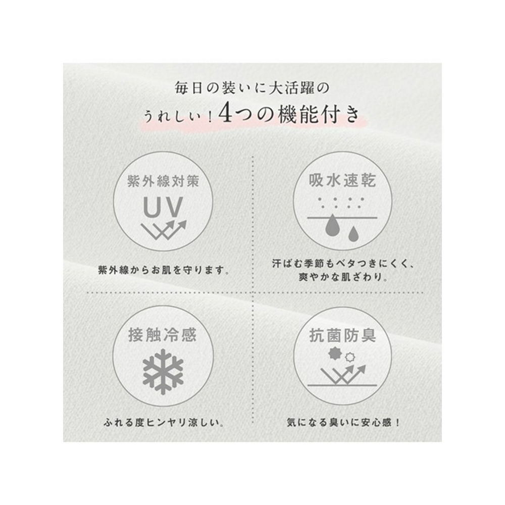 袖ティアード切替トップス　大きいサイズ レディース4