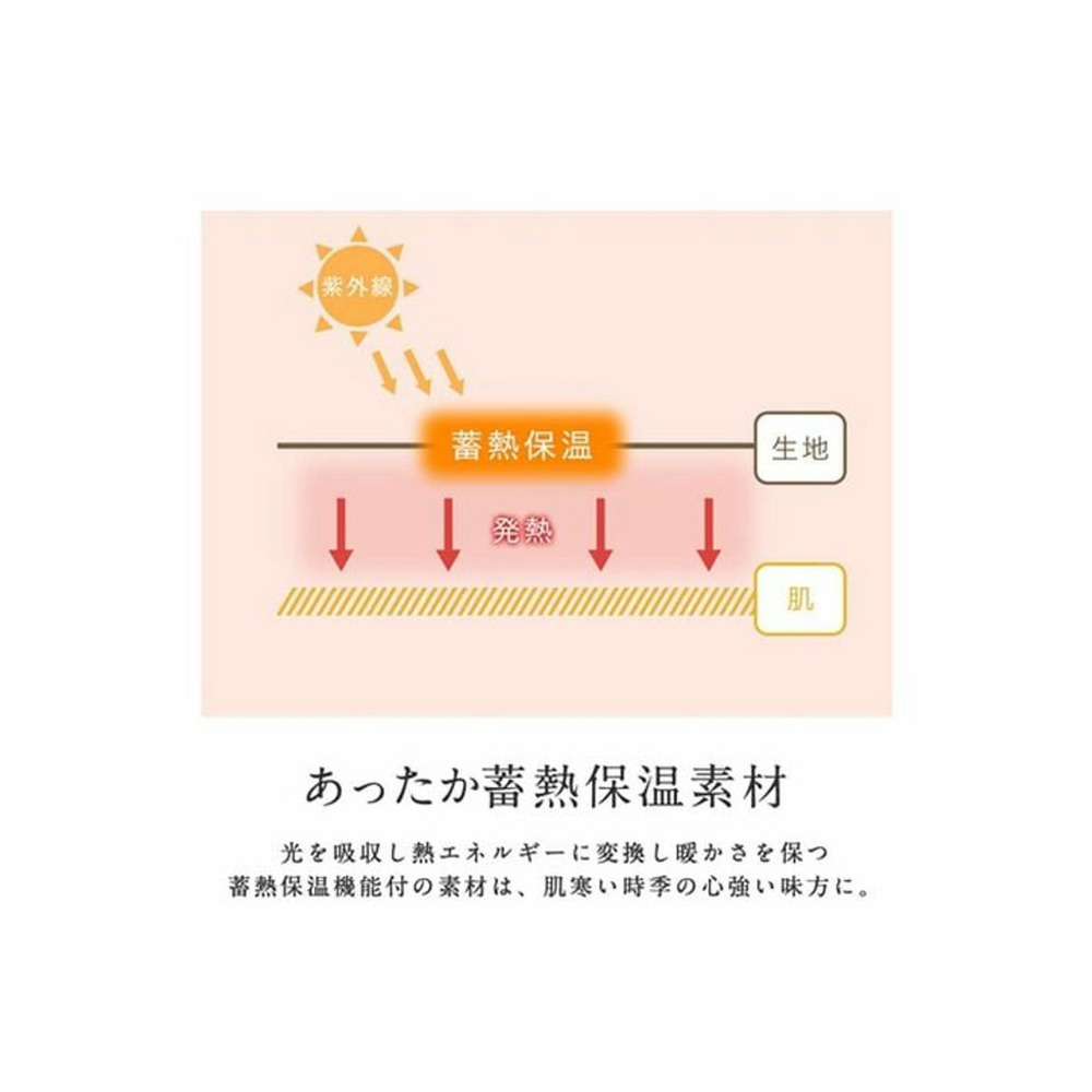 【蓄熱保温】裏ファーパフ袖ペプラムプルオーバー　大きいサイズレディース6